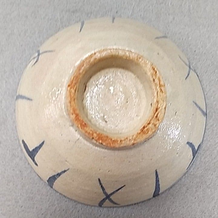 古瀬戸染付ぐい吞み　古瀬戸線文酒盃　古瀬戸ぐい吞み　古瀬戸注連縄文ぐい吞み