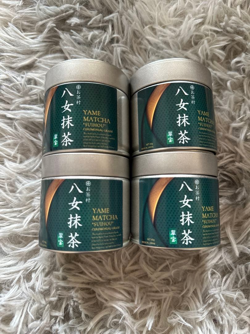 ☆新品未開封☆抹茶八女抹茶 翠宝40g×5缶