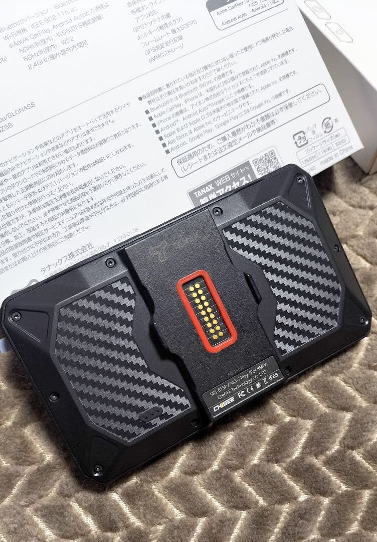 TANAX SMART RIDE MONITOR BMW バイク ナビ 訳あり