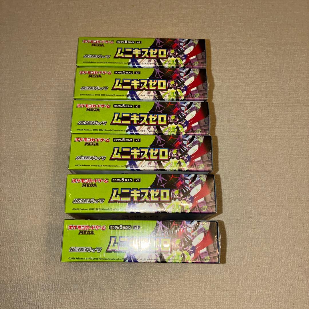 ムニキスゼロ6box シュリンク付 ポケカ - メルカリ