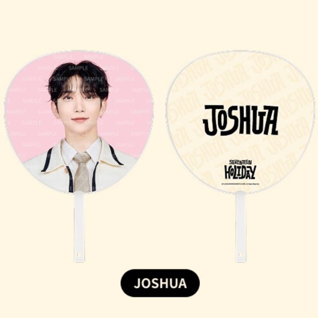 SEVENTEEN HOLIDAY ジョシュア うちわ セブチ seventeen セブチ