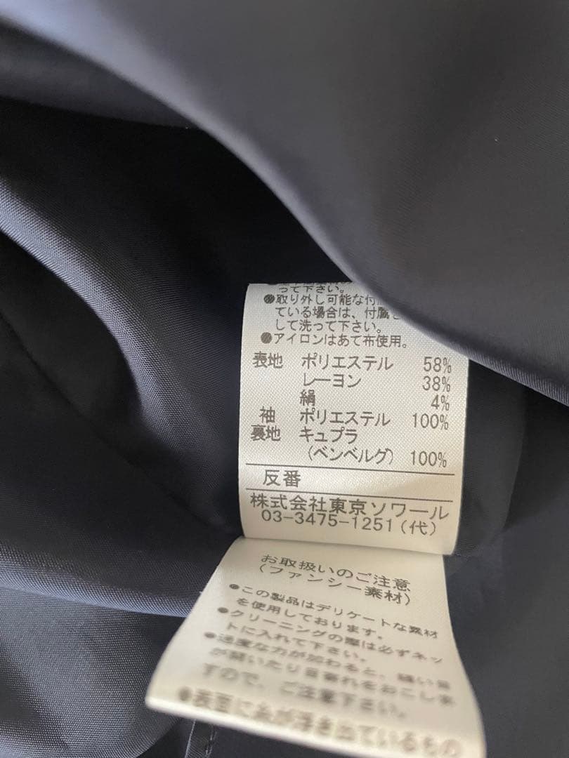 SOIR DOLCE ネイビー　マザーズドレス　M