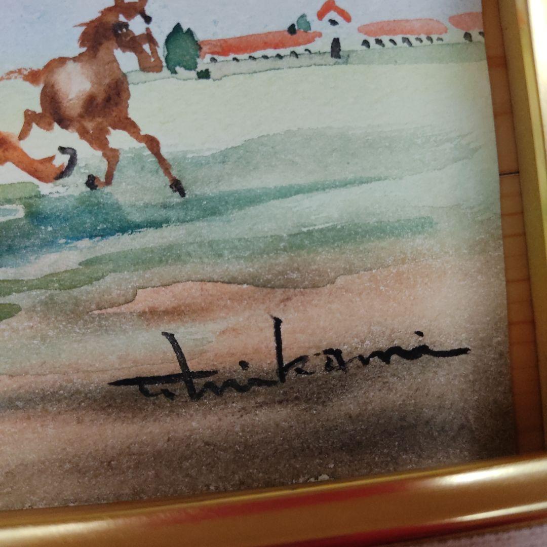 三上隆彦 馬 絵 金額縁 本物 馬の三く上 サラブレッド 競走馬