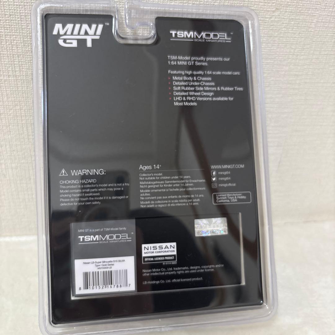 LIBERTY WALK 札幌限定