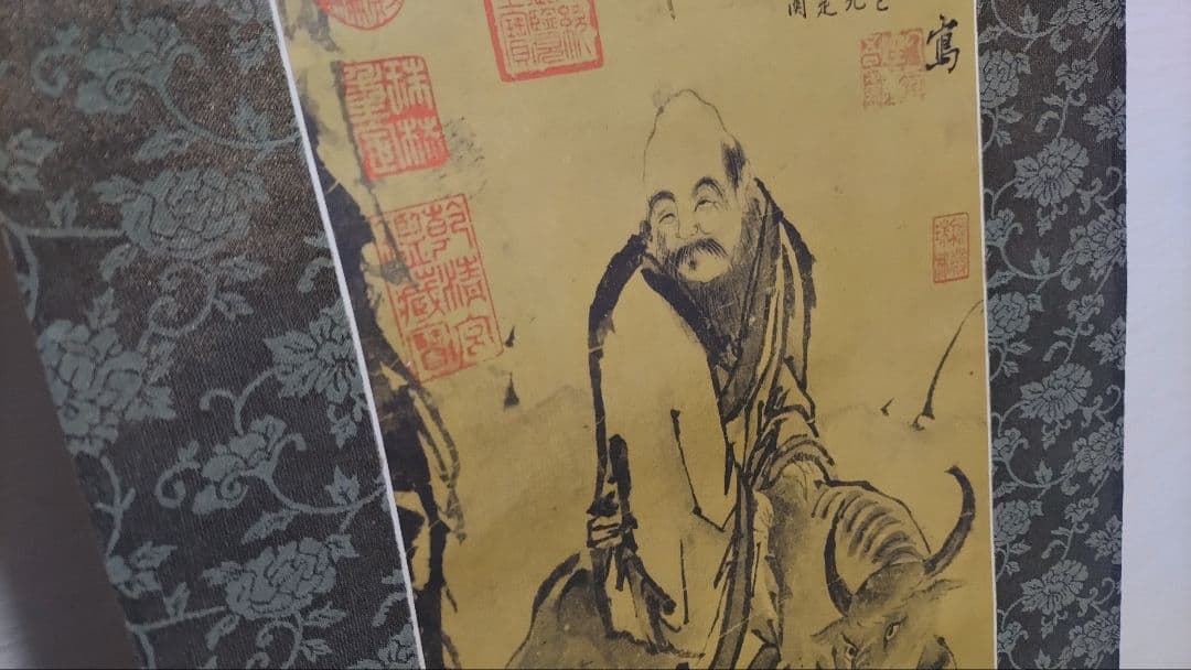 ご希望額まで値下げ～@中国宋時代の名作2本 『故宮院』晁補之・梁楷