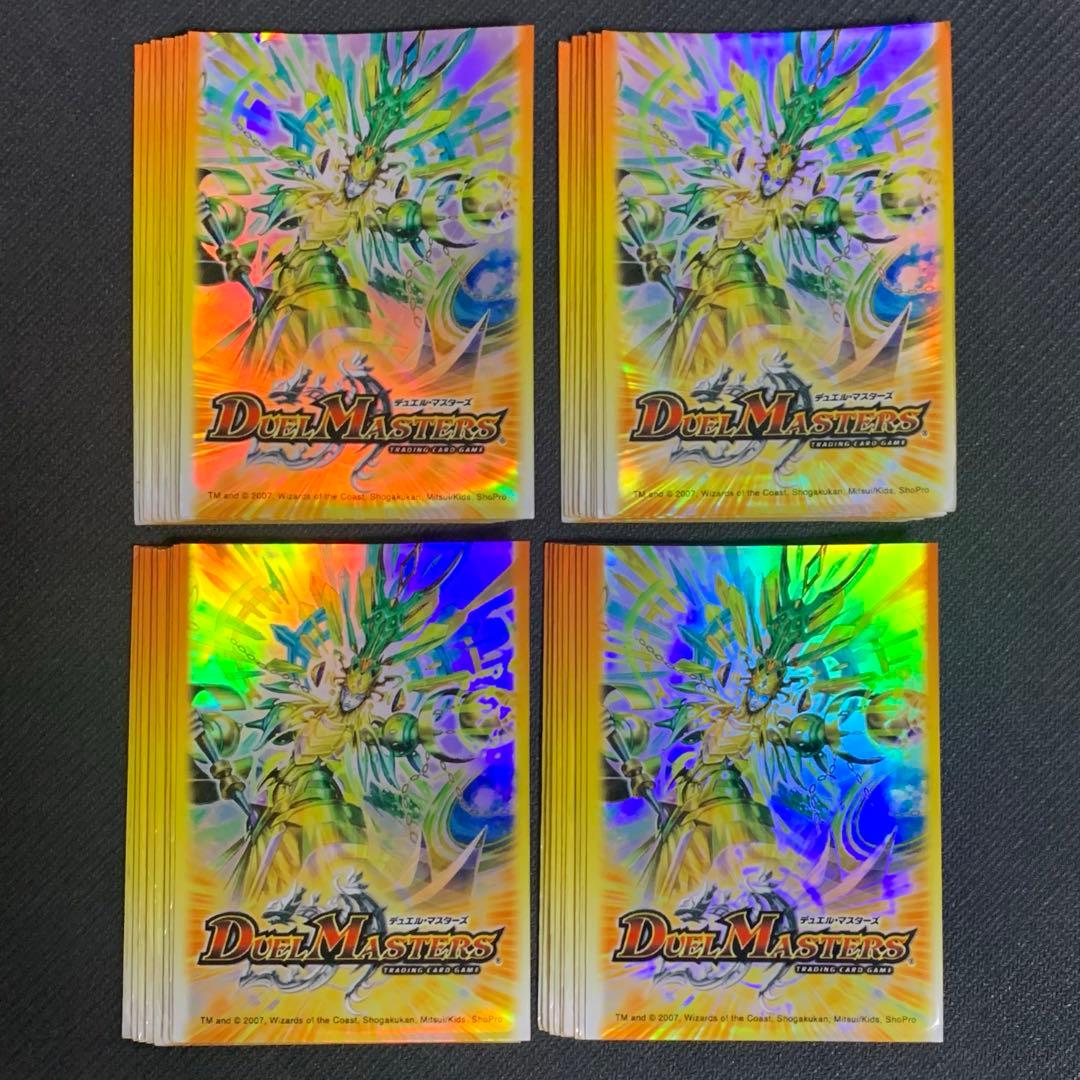 デュエルマスターズ デュエマ 龍精霊 ウルフェウス 旧 公式 スリーブ 41枚