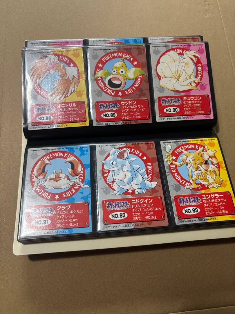 ポケモン　キッズ　カード　フルコンプ　おまけ　ファイル付　リザードン　ピカチュウ