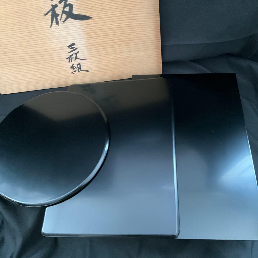 孝昌 敷板 三枚組 茶器／茶道具薄板 本漆三枚組敷板 （矢筈・角