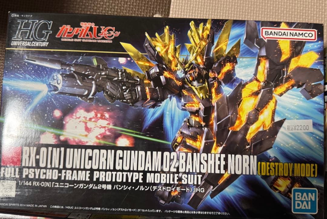 1/144 HGUC AMX-102 ズサ などユニコーン5点セット