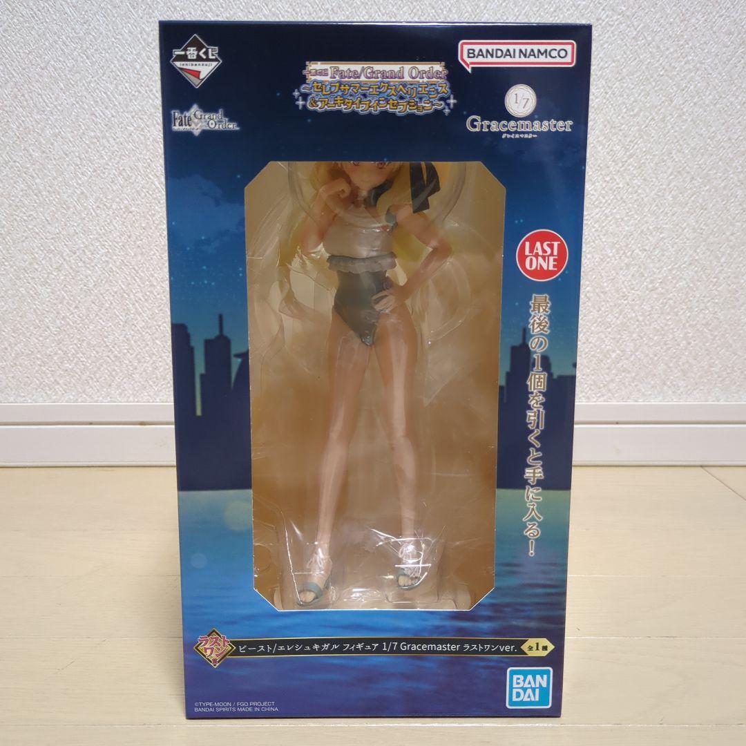 一番くじ Fate/Grand Order ラストワン賞ビースト エレシュキガル