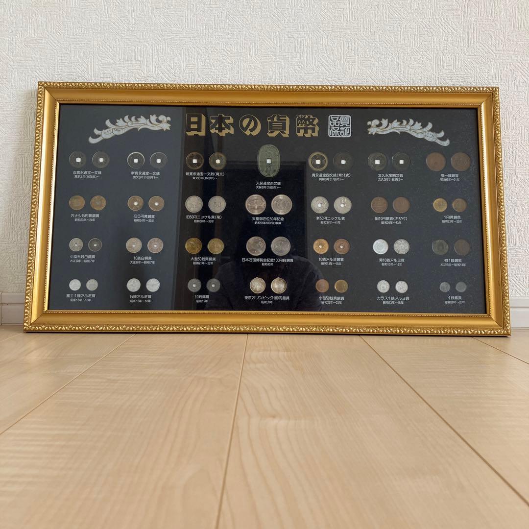 岡野金右衛門書翰幅赤穂義士岡野包秀放水子・竹原