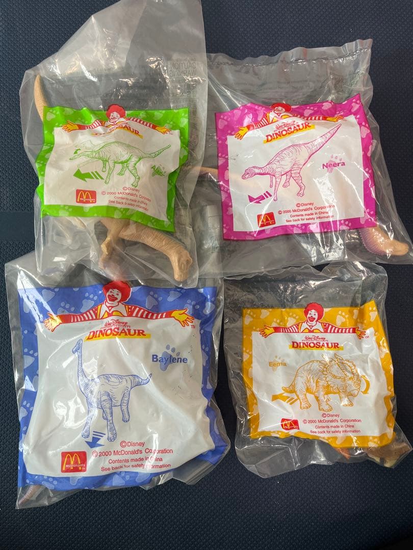 2000年 ダイナソー ターザン ハッピーセット ユージンガシャポンのセット