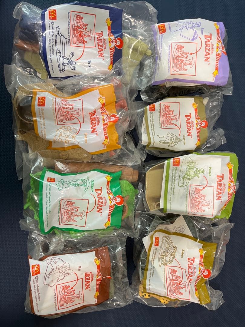 2000年 ダイナソー ターザン ハッピーセット ユージンガシャポンのセット