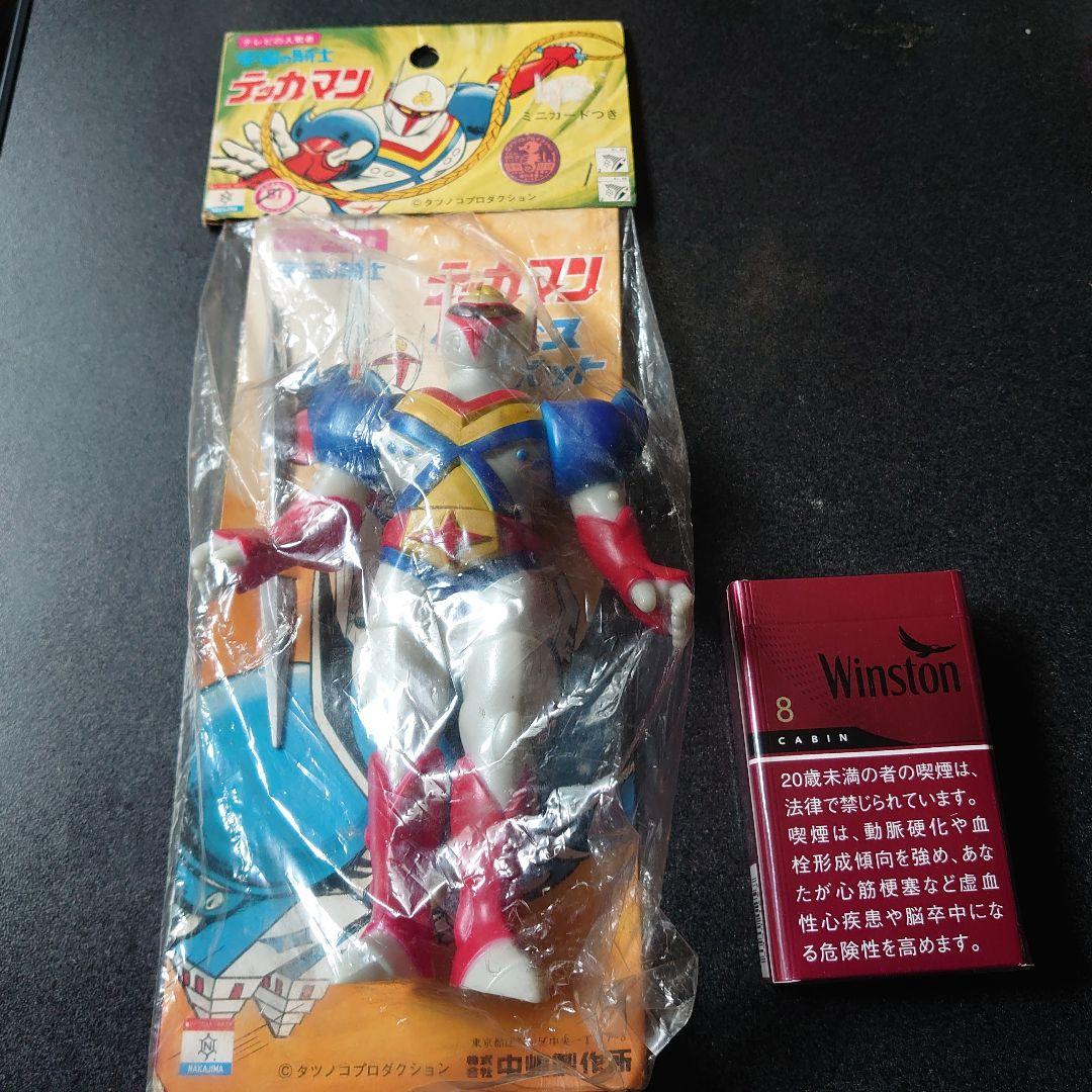 中島 テッカマン ソフビ ミニカード付き 未開封ジャンク扱い
