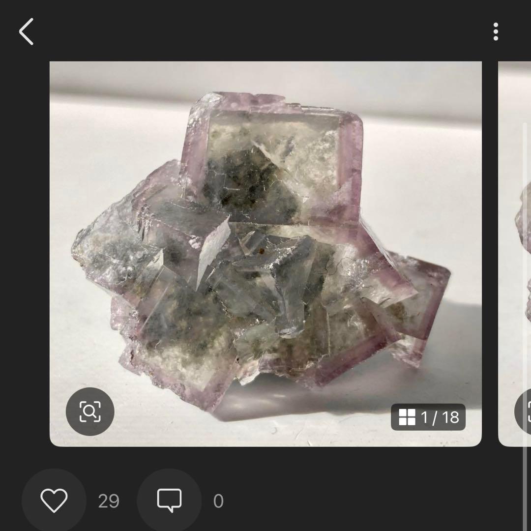 452 中国 内モンゴル産 フローライト&クォーツ