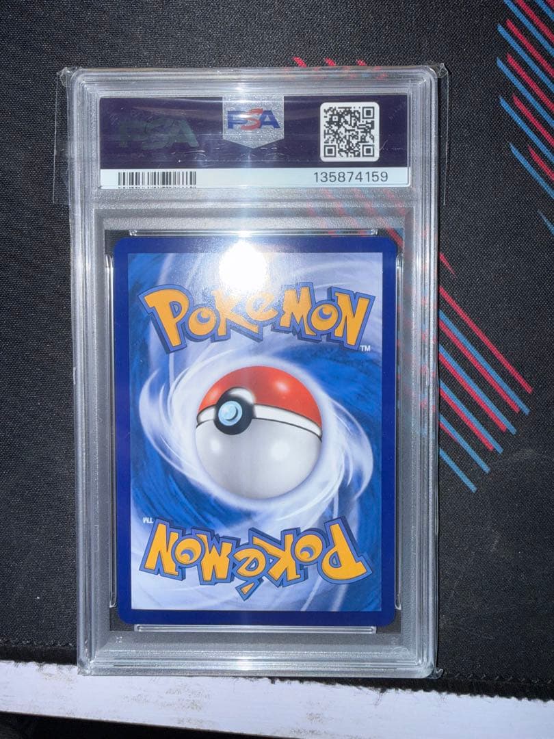 たなかさん専用」ポケモンカード 中国限定ジェムパッグゲンガー AR psa10
