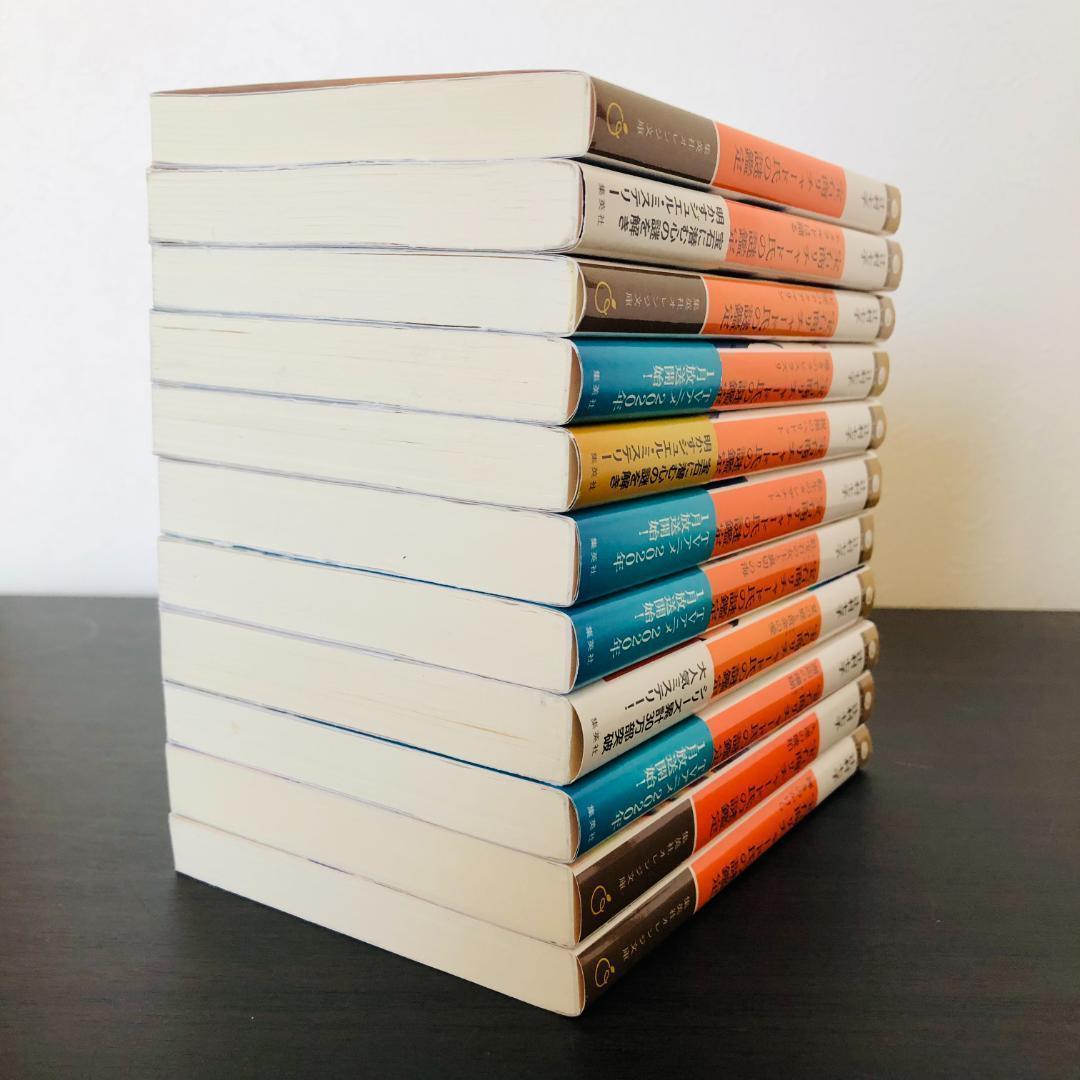 11冊 セット 宝石商リチャード氏の謎鑑定 2部まで 全巻 全巻セット