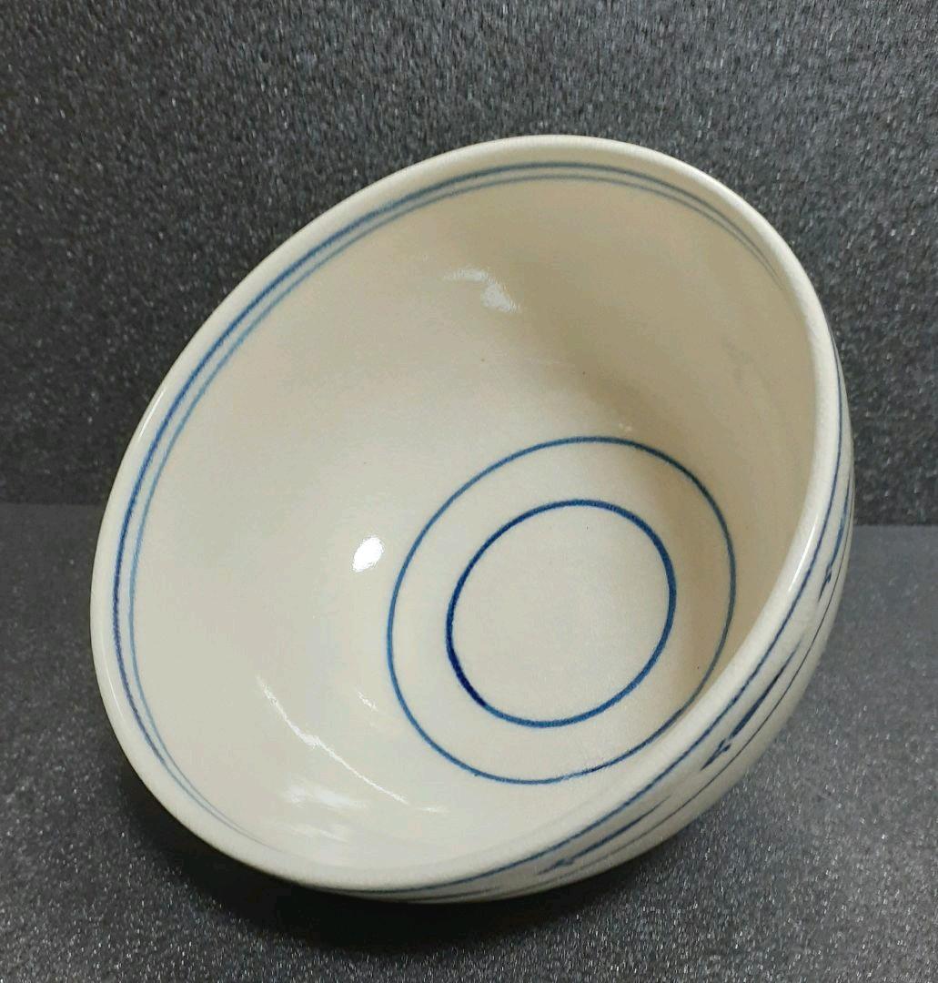 乾山 猿に兎 茶碗 寺尾陶象 造