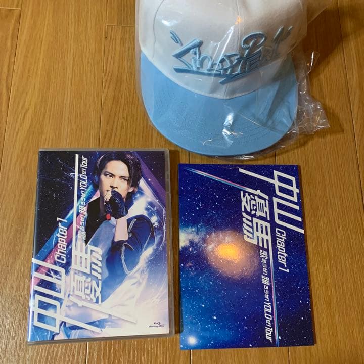 中山優馬 Chapter1 デラックス盤 Blu-ray 中山優馬chapter1 歌おうぜ踊