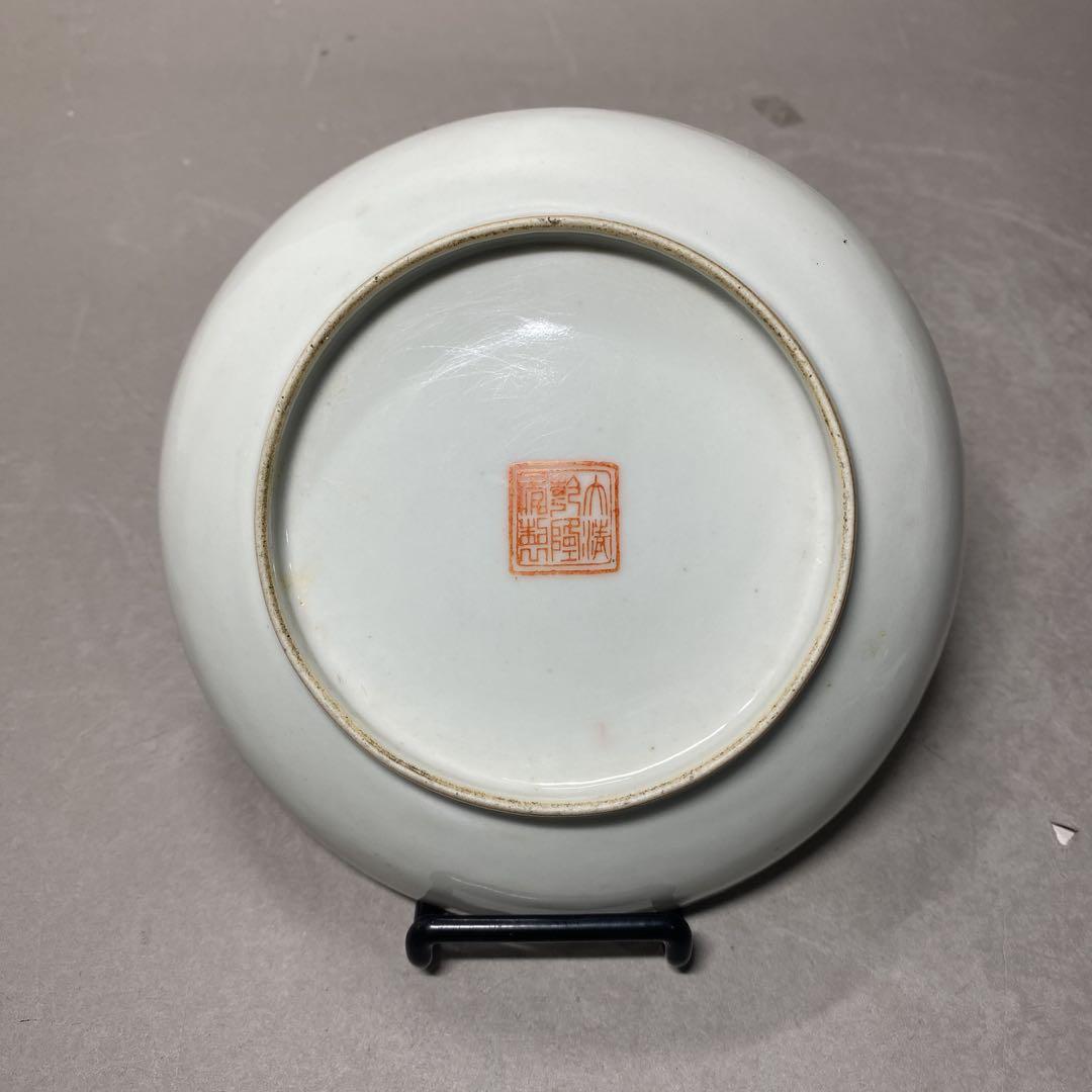 中国古美術 景德鎮製 大清乾隆年製 古玩 粉彩 飾皿 飾り