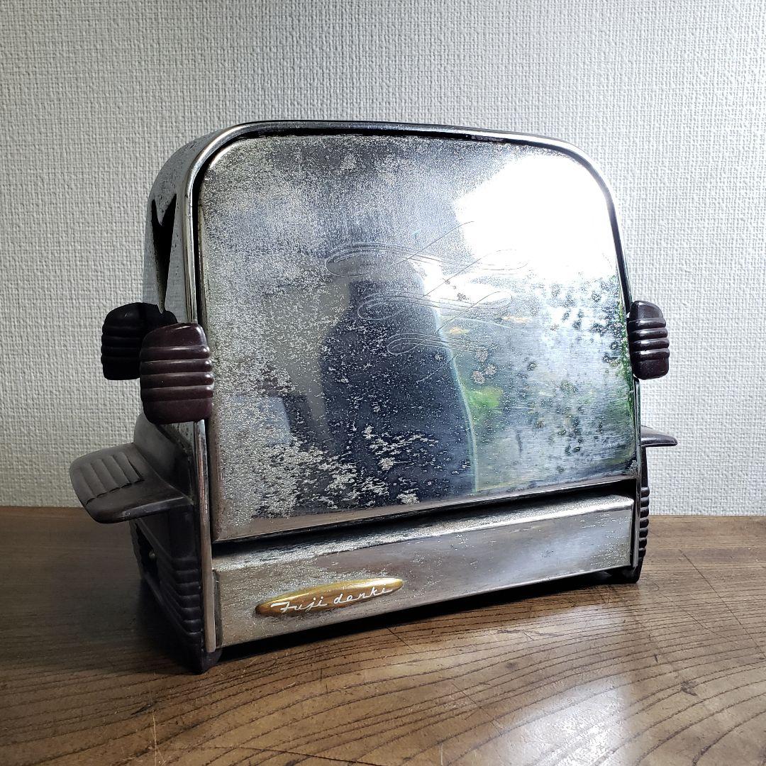 トースター昭和レトロ富士電機TO-1A希少アンティーク