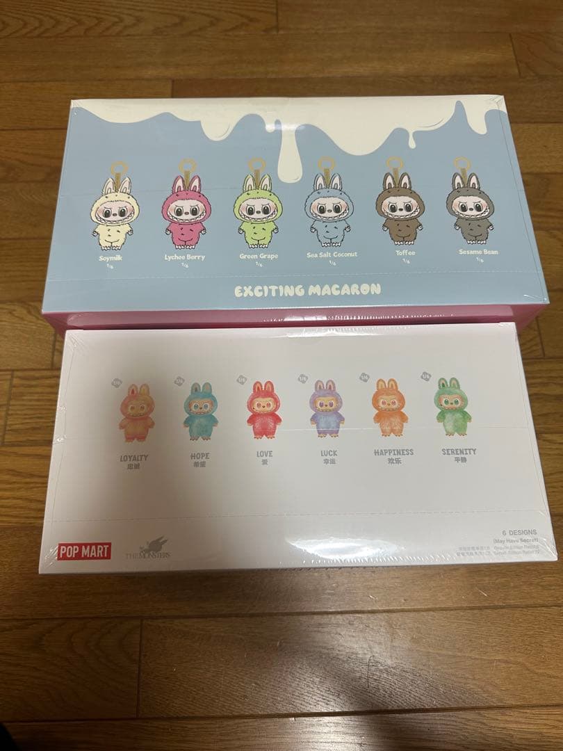 【新品未開封】ラブブ　マカロン&エナジー　アソートボックス合計２箱セット