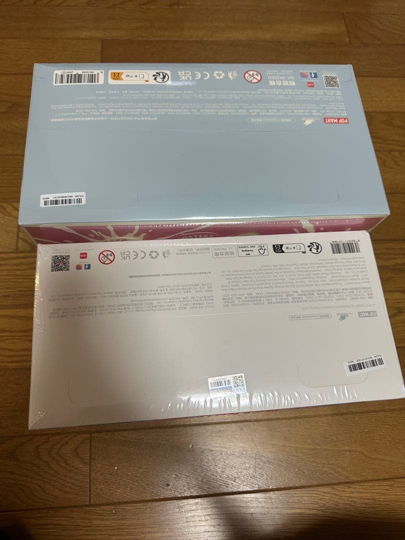 【新品未開封】ラブブ　マカロン&エナジー　アソートボックス合計２箱セット