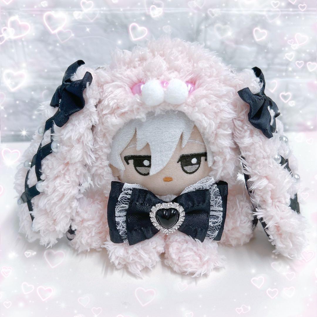 おすわりぬい服 ぬい服 着ぐるみ ちびぐるみ 黒×ピンク｛O20｝