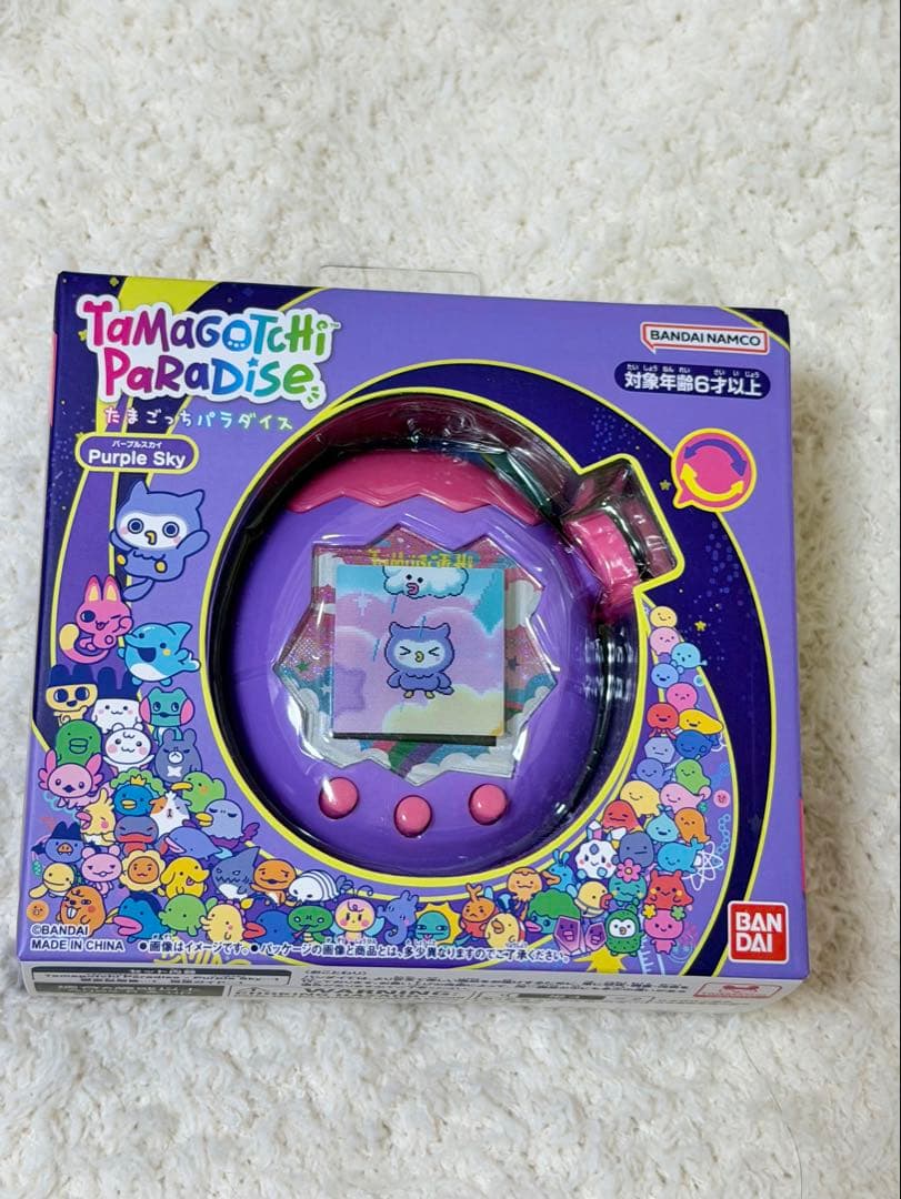 Tamagotchi Paradise Purple Sky - メルカリ