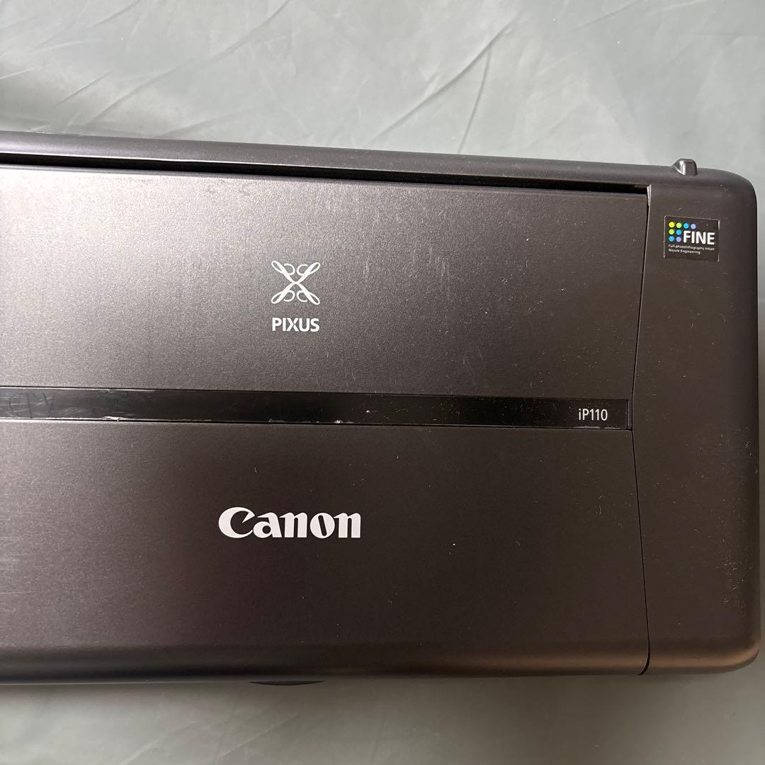 Canon PIXUS IP110 インクジェットプリンター Amazon.co.jp: キヤノン Canon インクジェットプリンター PIXUS iP110