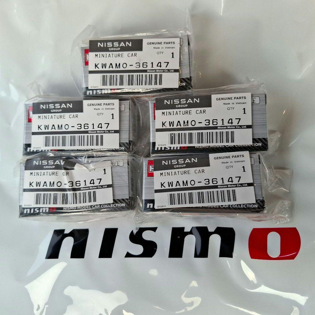新品未開封★日産限定 トミカ フェアレディZ ニスモ 5台セット