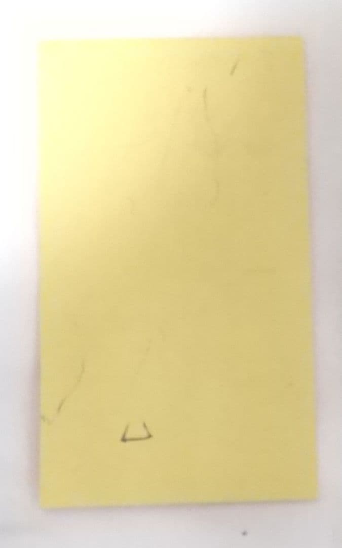 ハローキティ ノート・レターセット3点セット　匿名配送