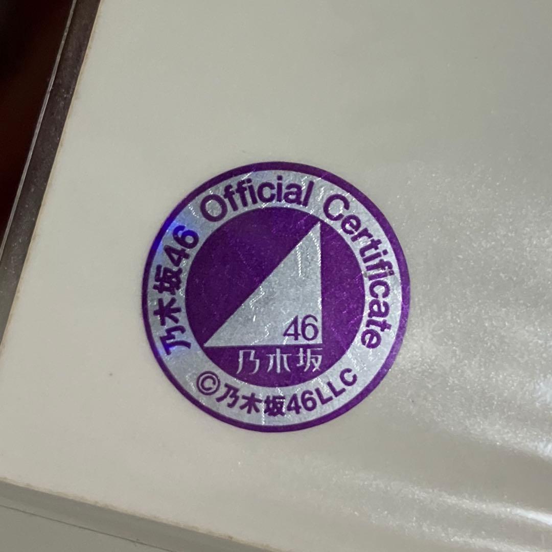 乃木坂46 生写真　齋藤飛鳥　2019バレンタイン　直筆サイン