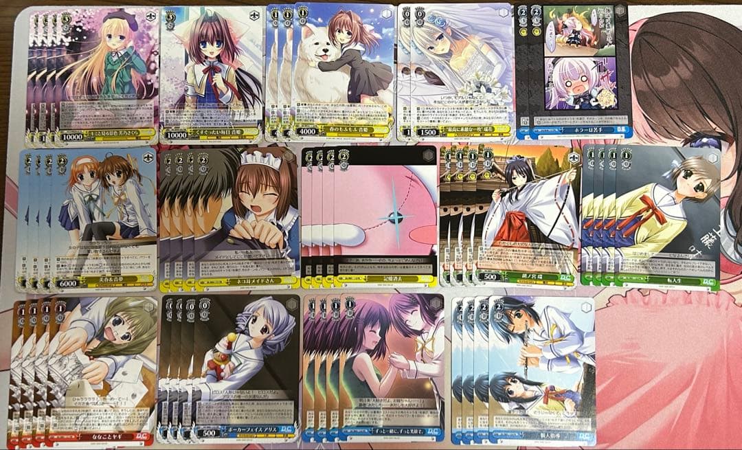 WS D.C. 枝扉 デッキ 調整パーツ有