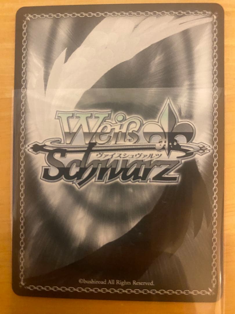 ヴァイスシュヴァルツ サマポケ　久島鴎　夏の思い出SP青