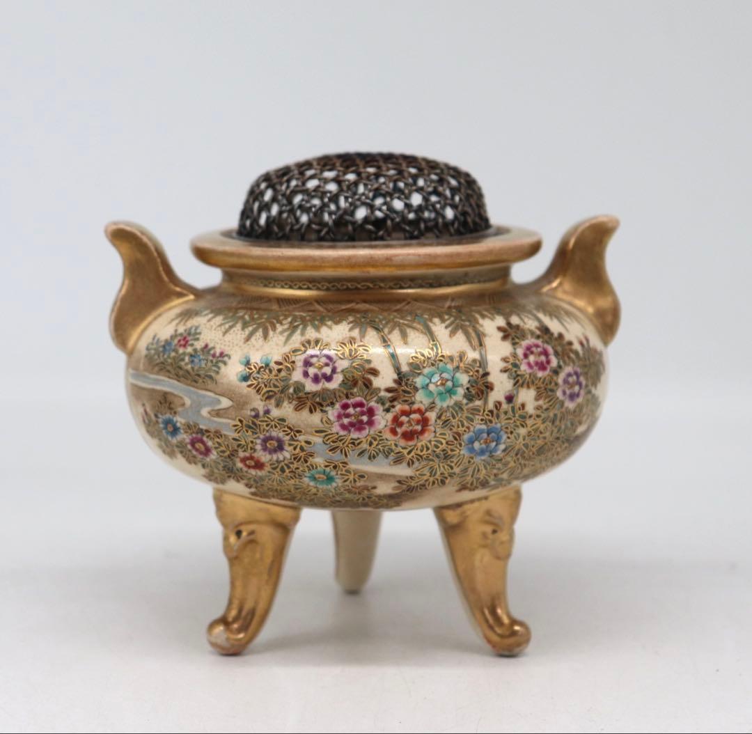 本薩摩 極上 香炉 純銀ぼや蓋 送料込み250708 本薩摩 極上 香炉 純銀ぼや