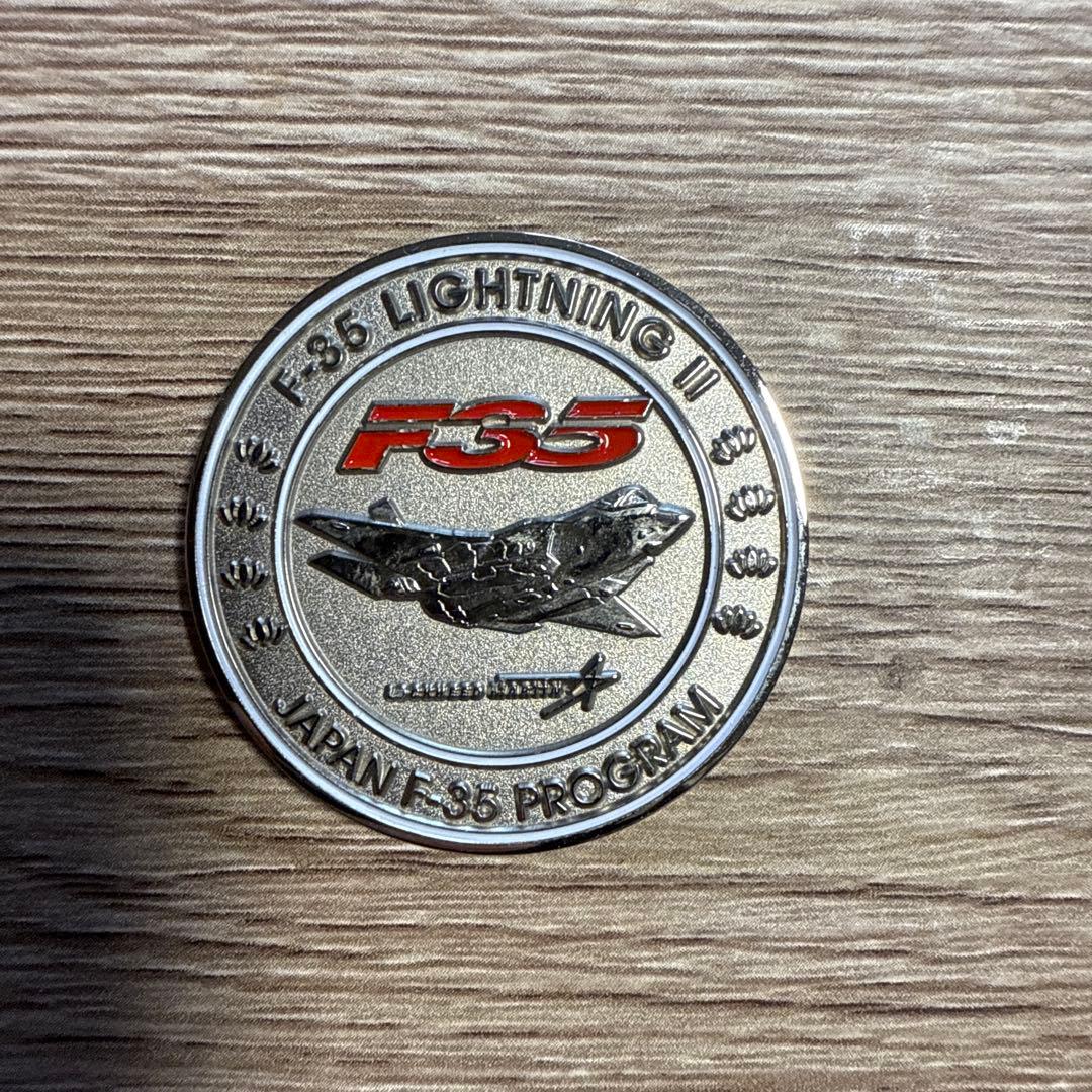 自衛隊 三菱 F 35 チャレンジ