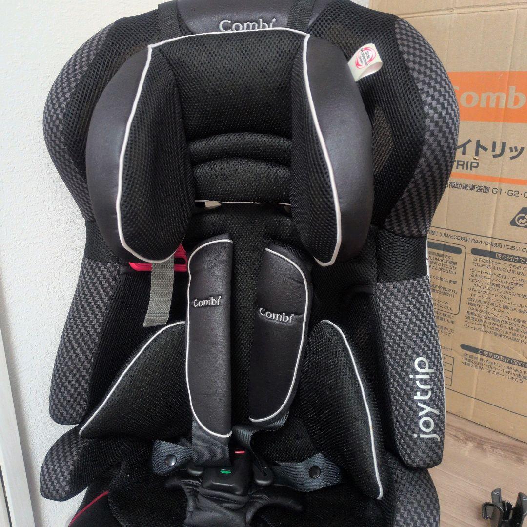 新品　チャイルドシート　ジュニアシート　ジョイトリップ　エッグショック　コンビ