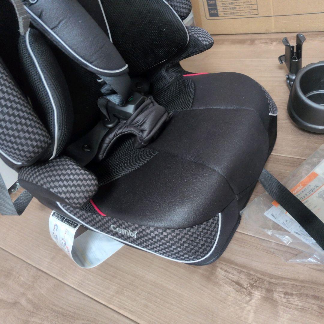 新品　チャイルドシート　ジュニアシート　ジョイトリップ　エッグショック　コンビ