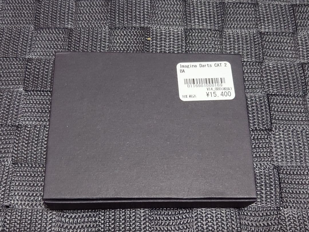 もずく 値下げ️⭕️(イマジンダーツ)CAT2BA Cat Ip