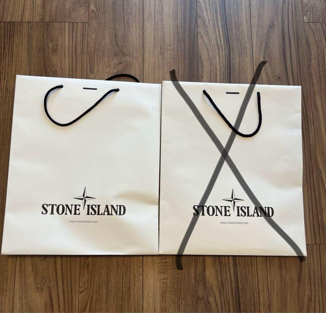 ストーンアイランド】紙袋ショッパー1個 - メルカリ
