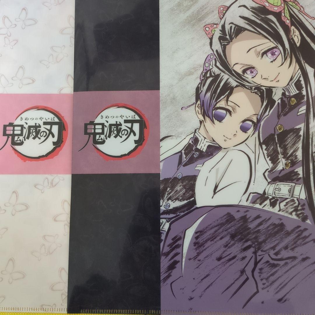 鬼滅の刃 アイキャッチ クリアファイル 2枚セット しのぶ&カナエ
