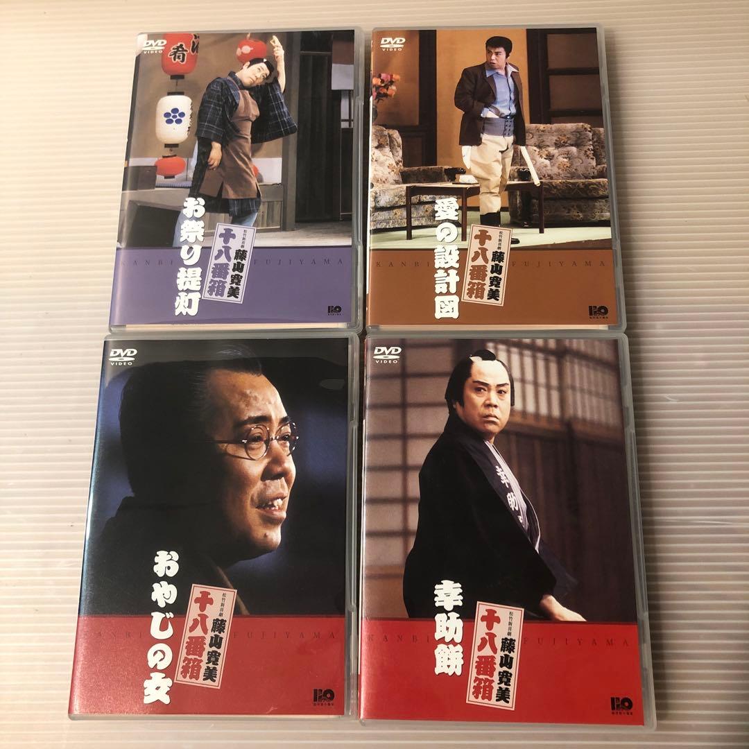 松竹新喜劇 藤山寛美 新十八番箱 壱〜六巻6枚組全