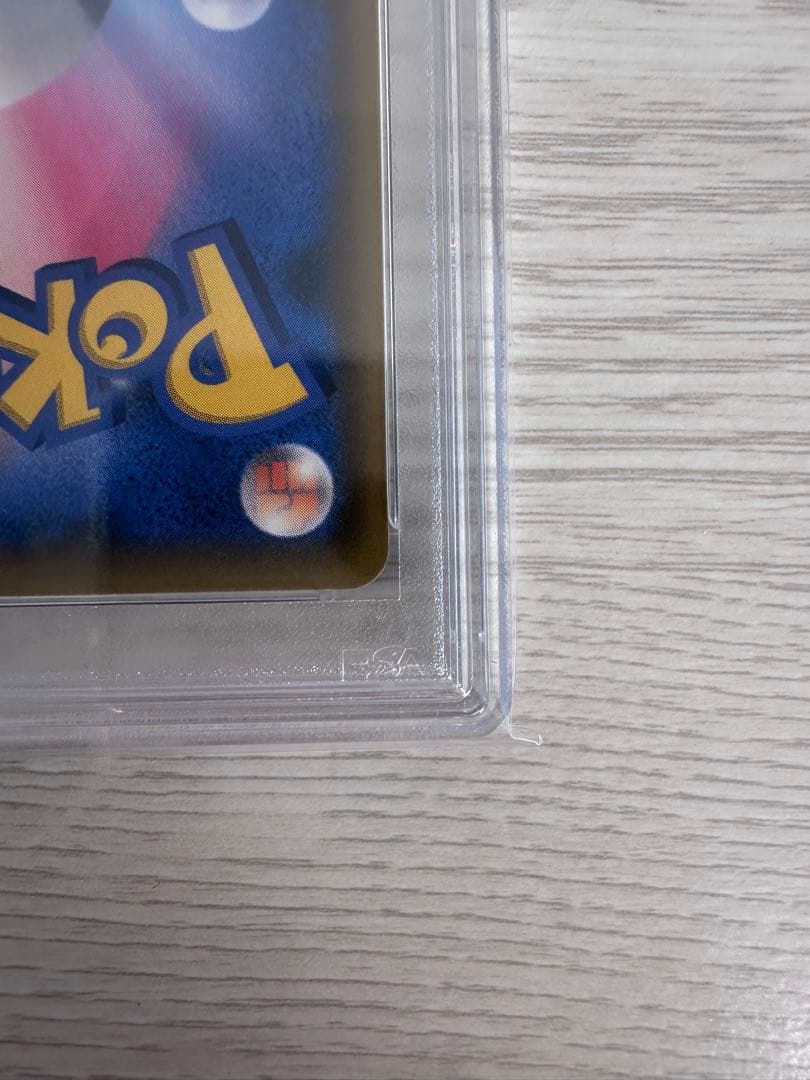 シロナ&カトレア sr psa10