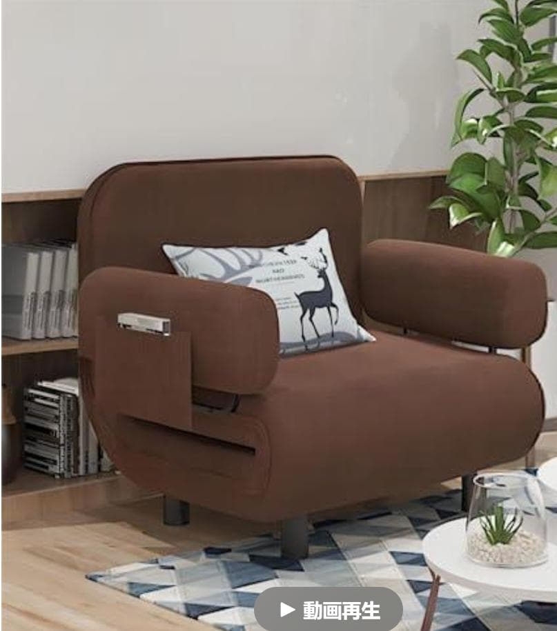 ソファーベッド 一人用 折り畳み多機能ソファベッドシングル 5段階調節リ床座椅子