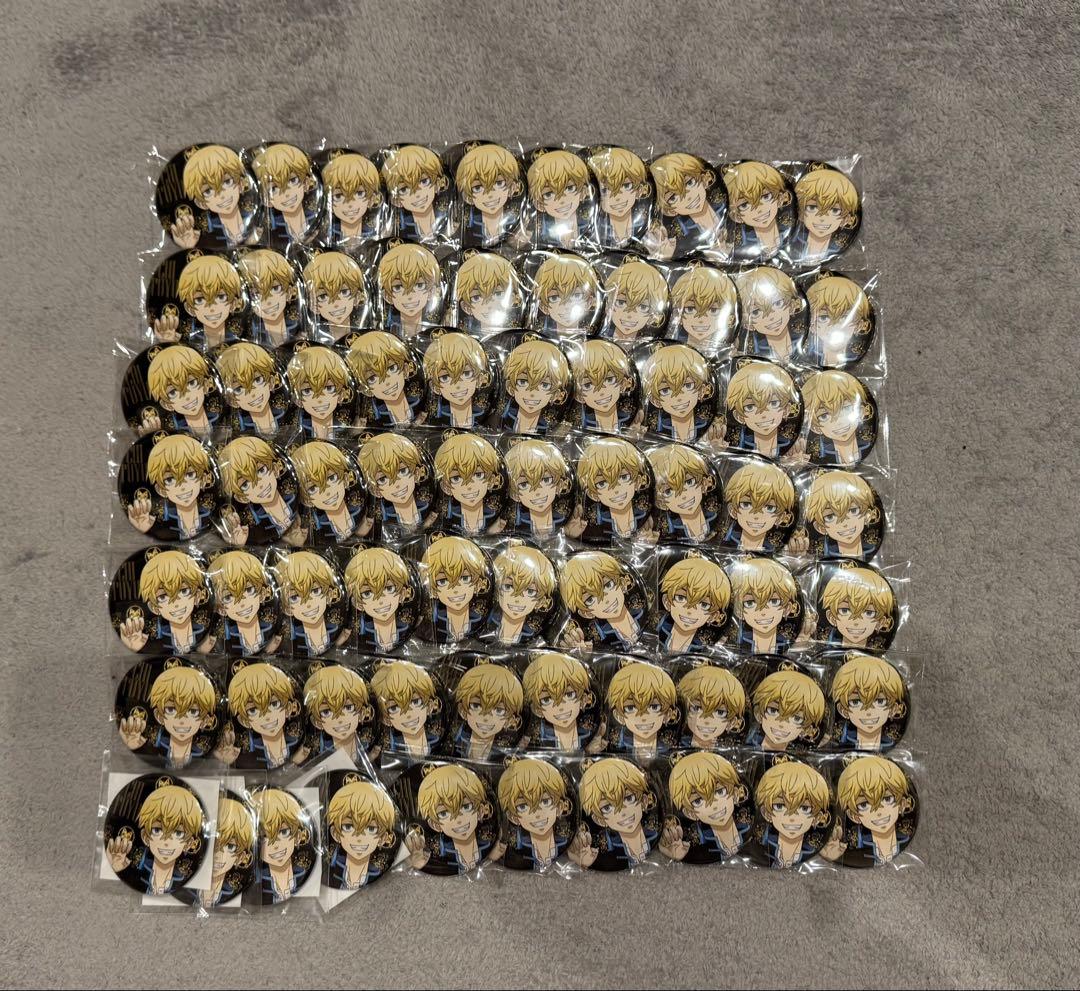 東京リベンジャーズ まるくじ缶バッジ 松野千冬 70個 - メルカリ