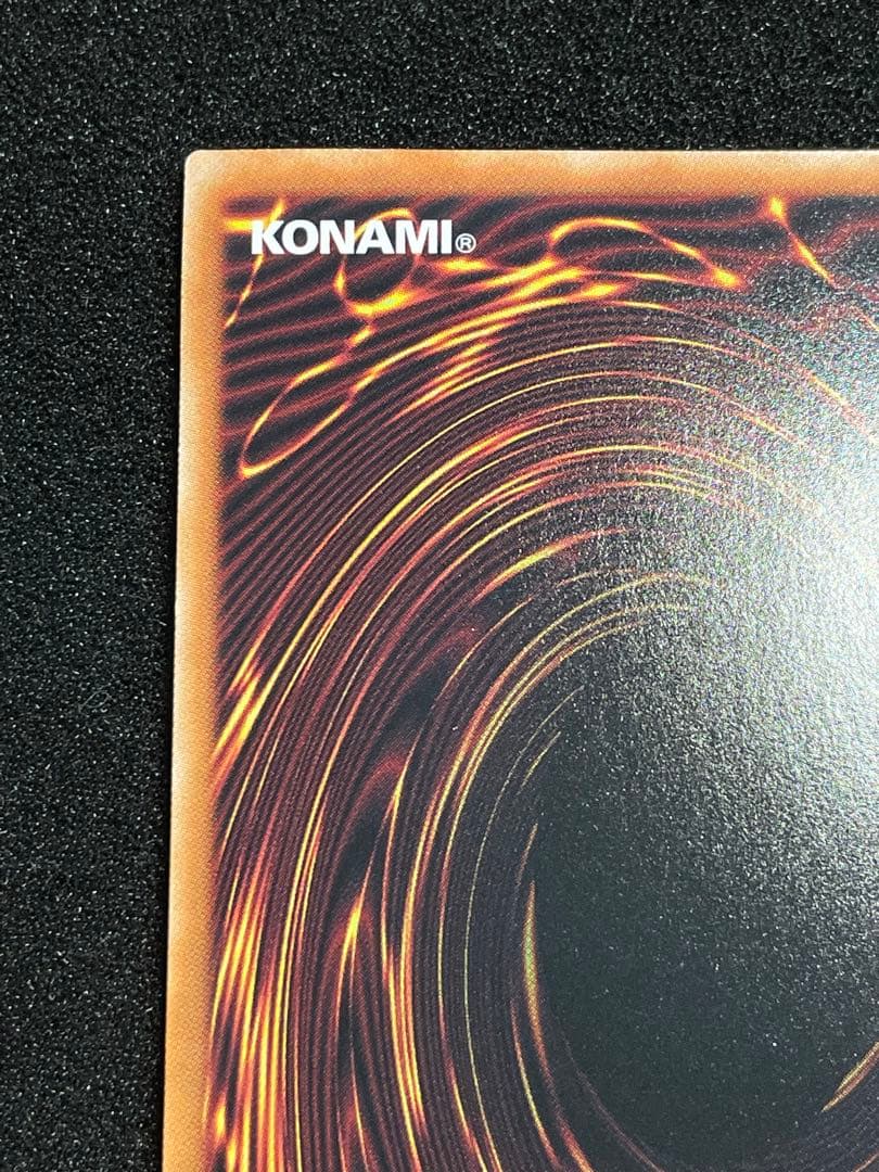 【状態A】ブラックマジシャン SPレア 25th クオシク　日版　背景 絵違い