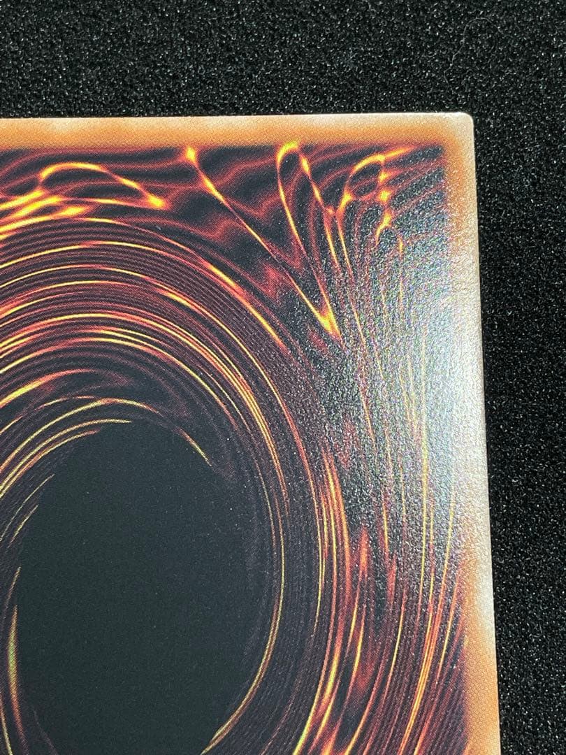 【状態A】ブラックマジシャン SPレア 25th クオシク　日版　背景 絵違い