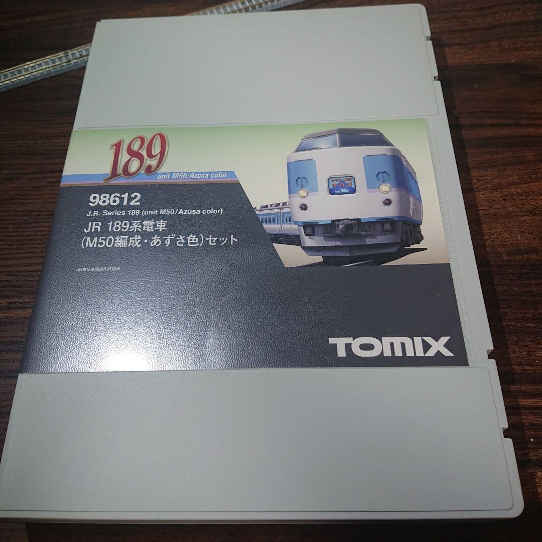 トミックス 98612 189系 M50編成 あずさ色 トミックス 98612 189系電車(M50編成・あずさ色)6両セット（鉄道模型