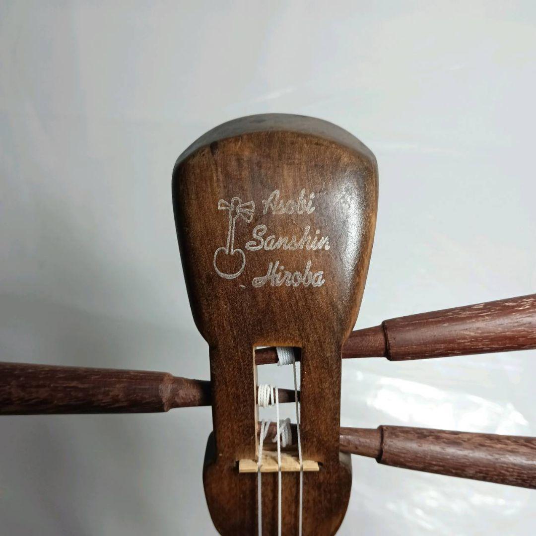 ASOVIVA アソビバ 沖縄 三線 弦楽器 和楽器 ウッド三線